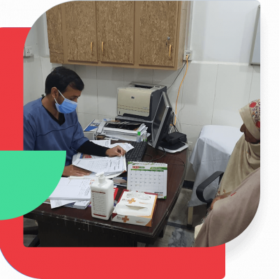 Outpatient Service